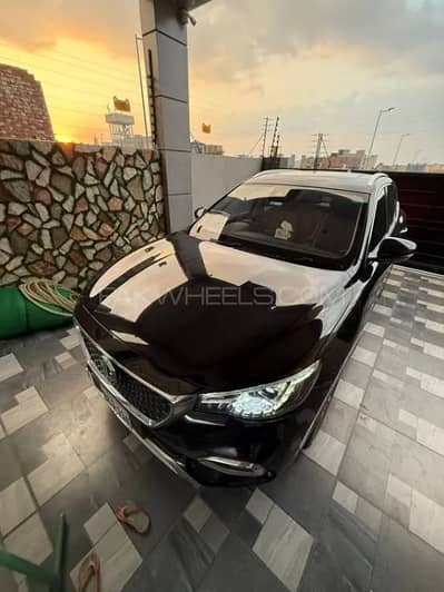 MG HS Essence 2023  Model