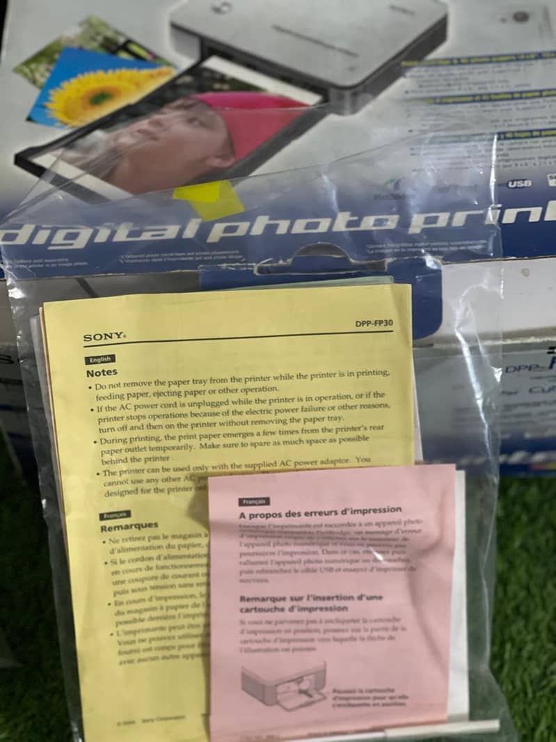 Sony Photo Printer 5