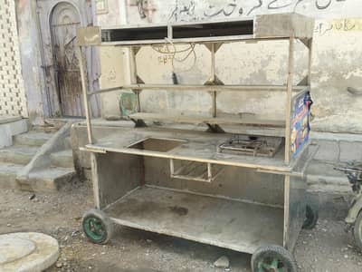 burger  fries  Biryani theya.