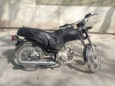 Super Power SP 70 2017 | Altered | Powerful Clean Sound|No work needed