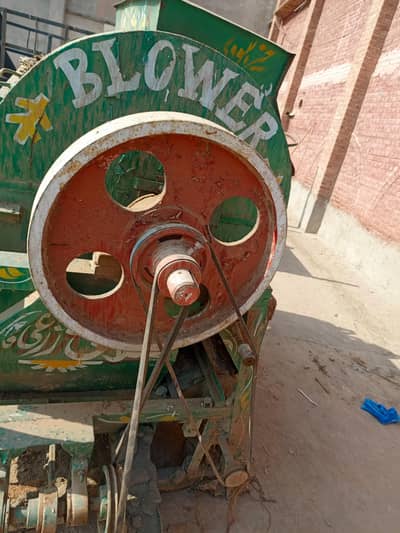 چالو حالت میں تھریشر فار سیل۔ 4.5 فٹ