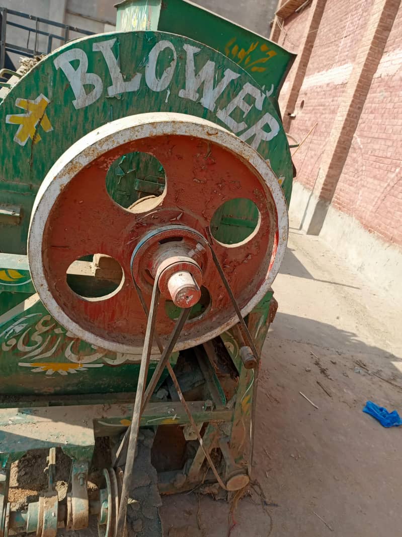 چالو حالت میں تھریشر فار سیل۔ 4.5 فٹ 0