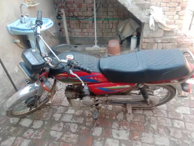 super star booht achi bike ha chli km ha