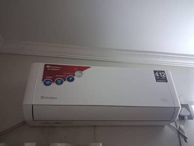 dowlance inverter ac