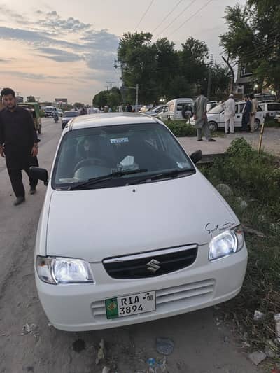 Complete Genuine Alto VXR