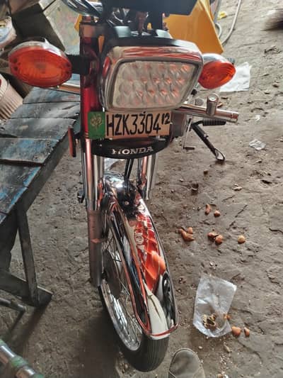 document sale clear hai theek hai all okay hai taiyar Hui hai 45 ki