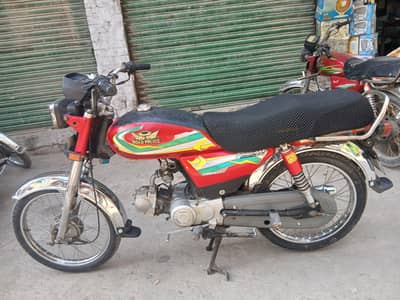 ROAD PRINCE BIKE GOOD CONDITION