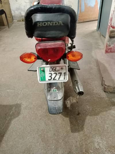 Urgent sale CD 2009 model