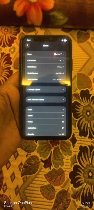 exchange ho jya gya acha mobile ky sth