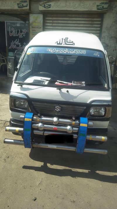 suzuki bolan carry daba