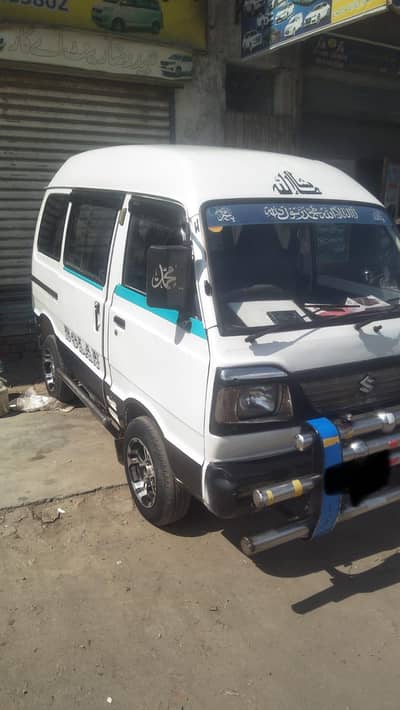 suzuki bolan carry daba