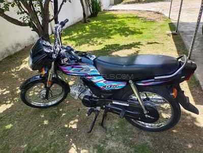 open letter good condition