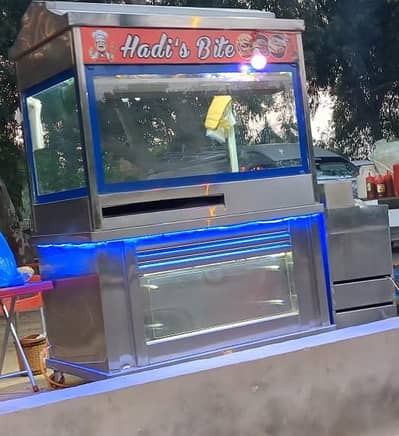 Shawarma Counter + Frier