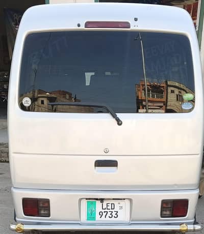 full ok hai family used contact number 03145879358