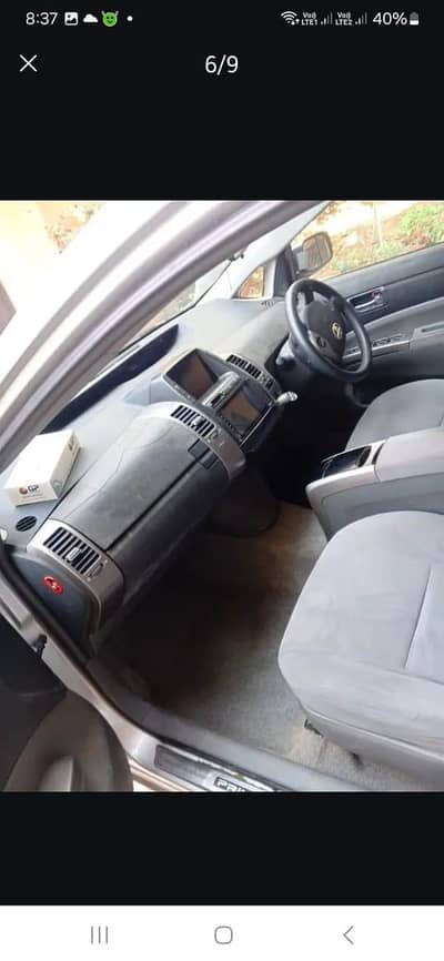 urgent sale timing 12pm 12am reg 2014