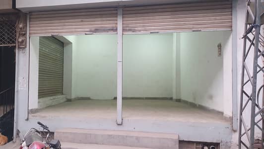 Shop For Rent Near Ichhra Bazaar