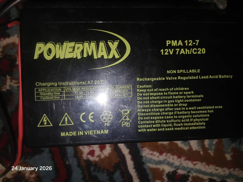 PMA 12V 0