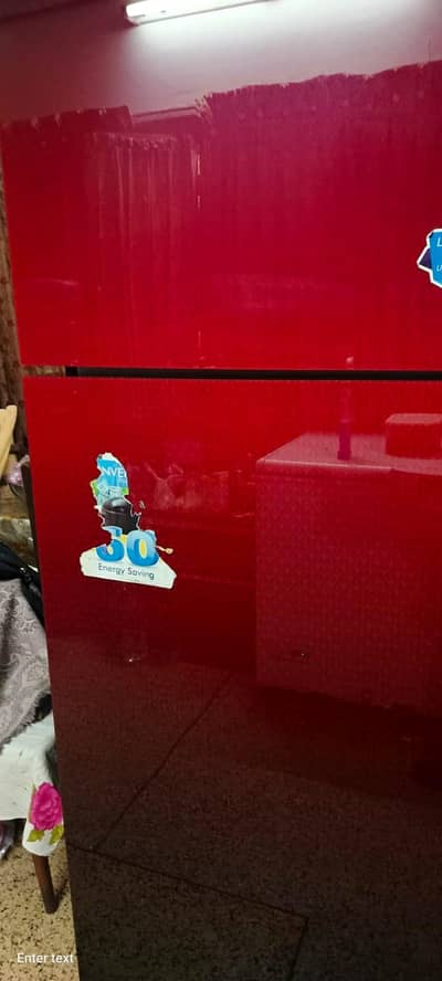 Kenwood - KRFI-26657/INVEVRTECH/MRG