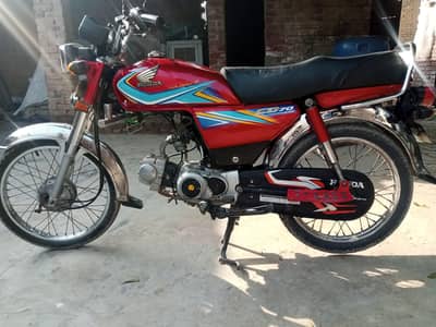 Honda CD 70