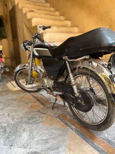 union start 2015 model