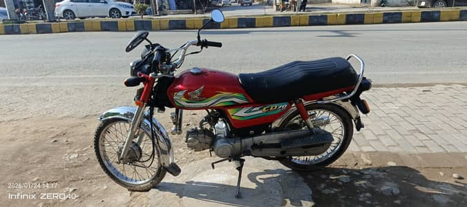 achi. halt main hi bike