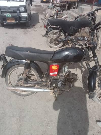 Rs 25000 Honda