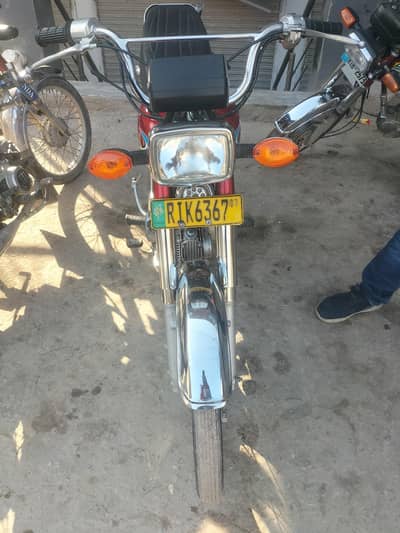 Honda 70 for sell