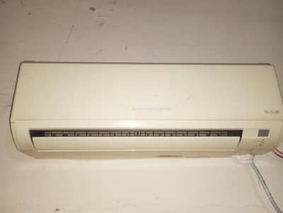 AC for sell