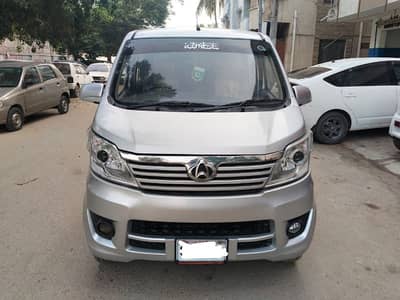 Changan Karvaan plus 2021