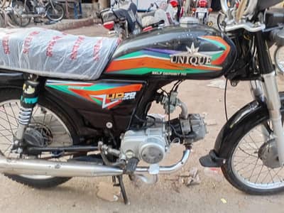 unique bike 70 cc