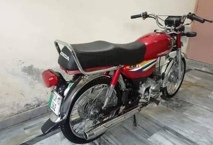 ہونڈا سی ڈی 70 بائک فار 1