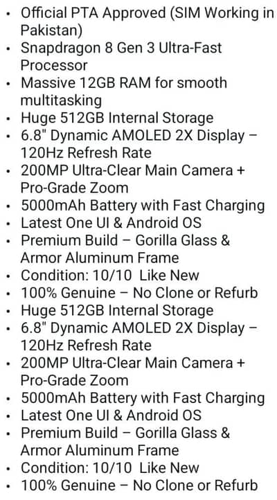 Samsung Galaxy S24 ultra complete box