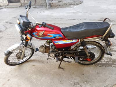 Road Prince 70 Passion