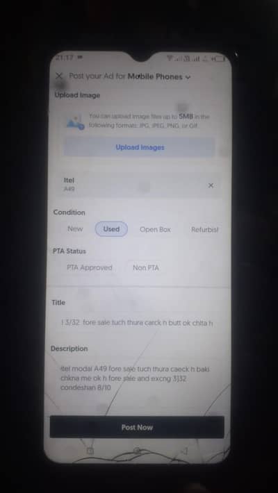 itel for sale 2/32 fingerprints 0337/74/055/23