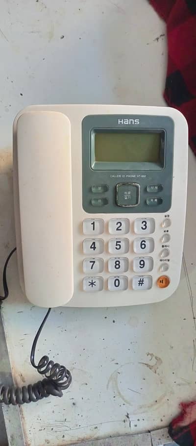 ptcl phone bikul new ha urgent sale