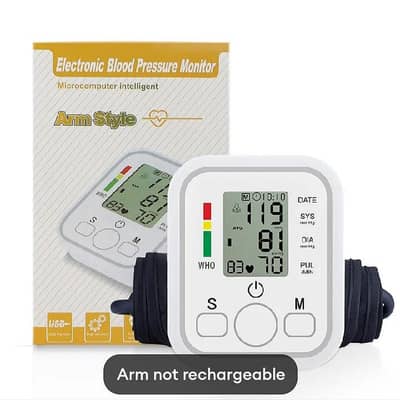 BP Machine 40% Off Market Rate Hole Sale