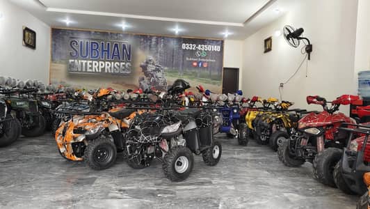 Latest 124cc Sports Variant Bmw Atv Quad Bike Delivery In All Pakistan
