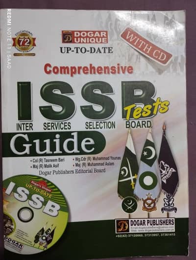 Pak Army ISSB book