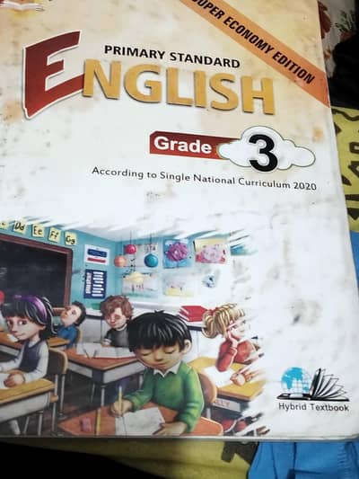 CANIAB PUBLISURE 3 CLASS BOOk