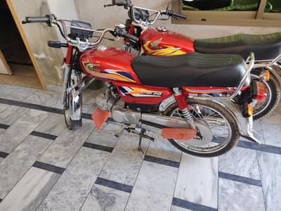 United 70cc