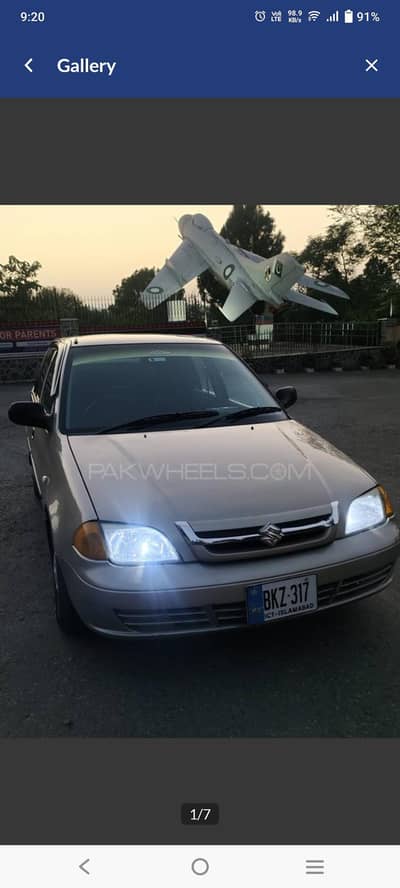 Cultud 2014 for sale