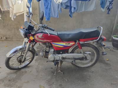 Honda CD 70 2014