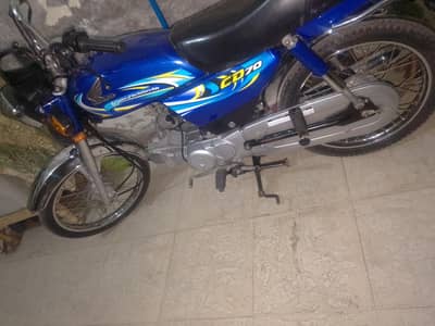 03234422728 original booke with file and baiotmir available