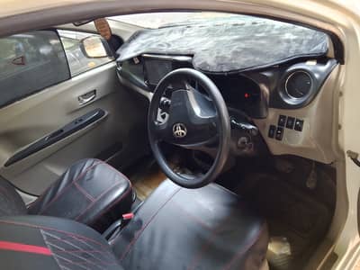 Pixis Mira x memorial fully loaded 16- R-18