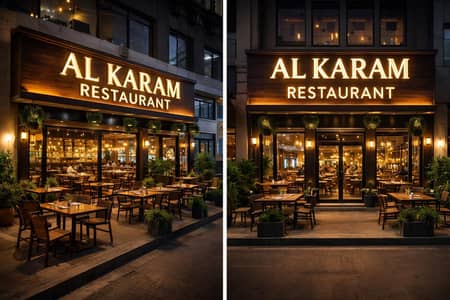  STAFF REQUIRED – AL KARAM RESTAURANT