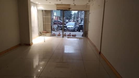 SHOP AVAILABLE FOR RENT