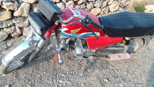 zimco CD 70 Rawalpindi number 2013 model