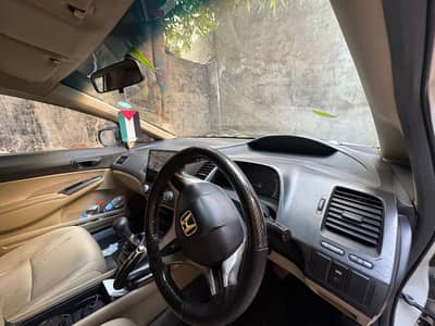 HONDA CIVIC REBORN 2011