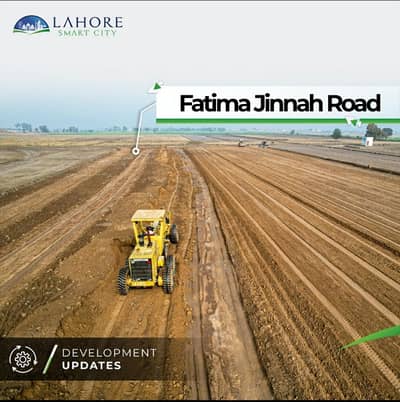 Golden Opportunity 1 Kanal Plot In Lahore Smart City