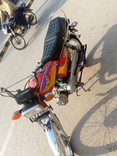 03212522075 enjan 10by10 03212522075